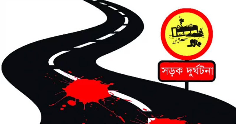 ঈদগাহে যাওয়ার পথে বাসচাপায় প্রাণ গেল বাবা-ছেলের