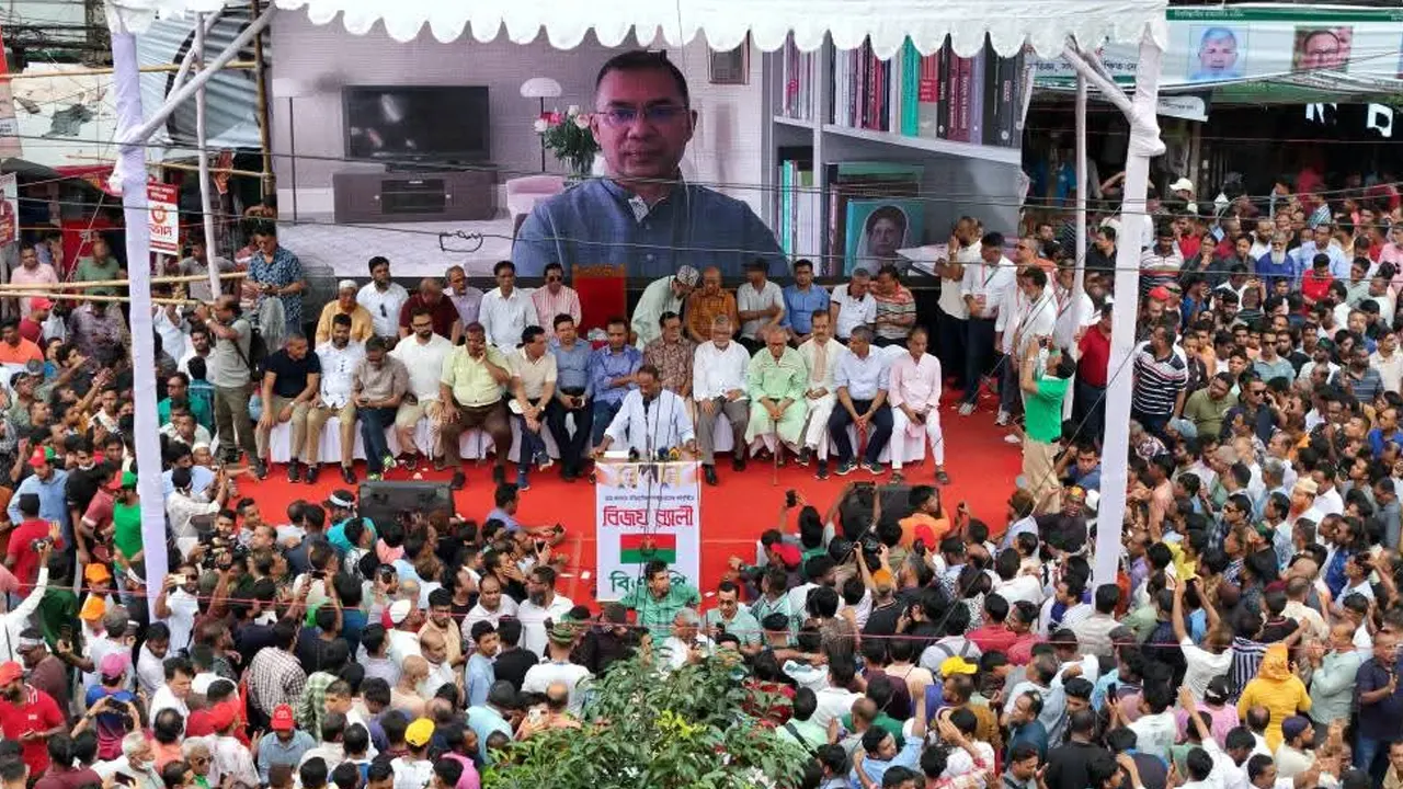 রাজনীতিবিদদের মুখ দেখাদেখি যেন বন্ধ না হয়: তারেক রহমান