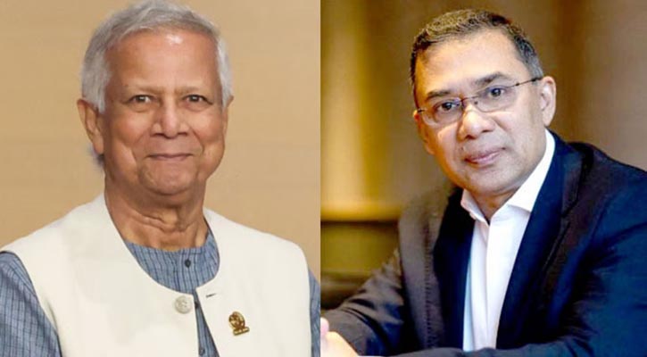 ড. ইউনূস ও তারেক রহমানের বৈঠকে সন্তুষ্ট বিএনপি