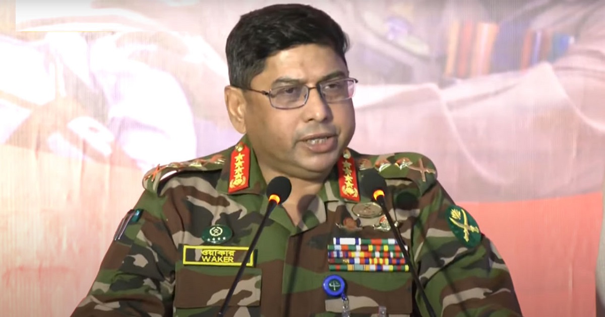 মালয়েশিয়ায় গেলেন সেনাপ্রধান