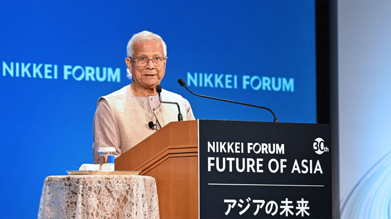 আমাদের পৃথিবী ক্রমশ অস্থির হয়ে উঠছে: ড. ইউনূস