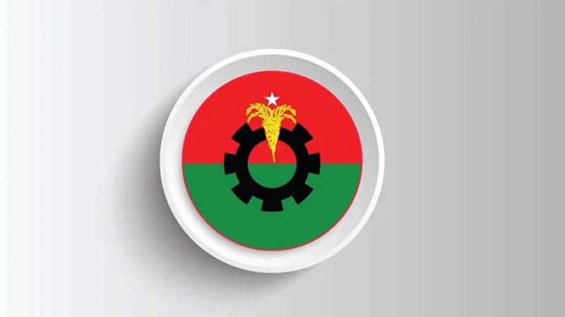 আজ গুলশানে সংবাদ সম্মেলন করবে বিএনপি