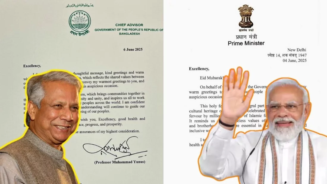 ড. ইউনূস-নরেন্দ্র মোদির ঈদ শুভেচ্ছা বিনিময়