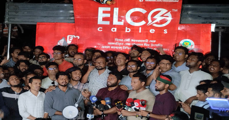 সকাল ১০টায় সমাবেশ, জুমার পর গণঅনশন