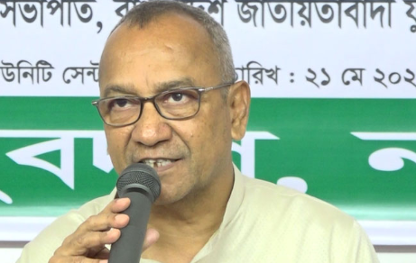 সারা জীবন আমেরিকায় থাকা ব্যক্তির হাতে দেশের নিরাপত্তার দায়িত্ব: যুবদল সভাপতি