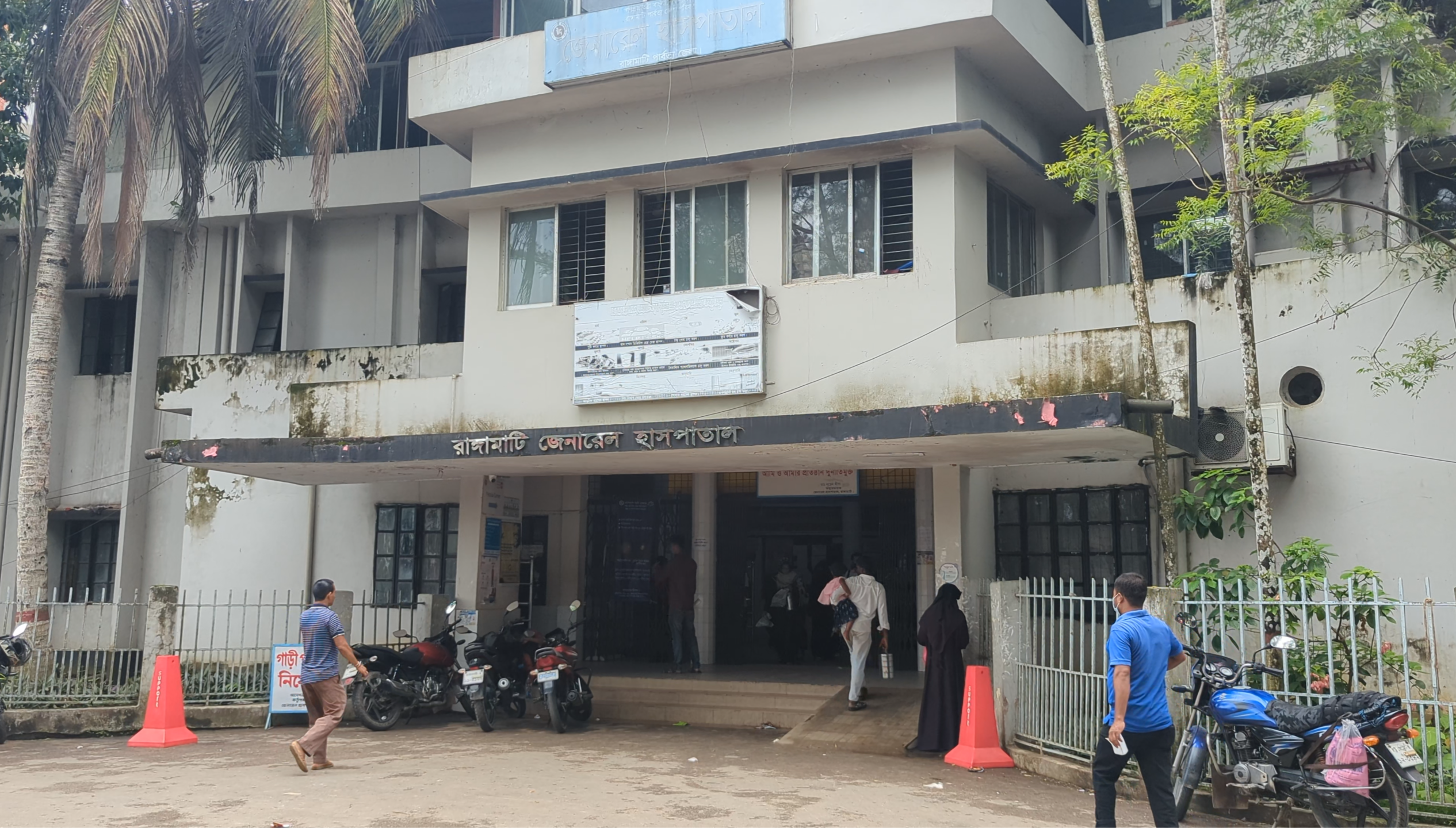 রাঙামাটিতে রেপিড এন্টিজেন পরীক্ষা চালু, পিসিআর পরীক্ষা বন্ধ