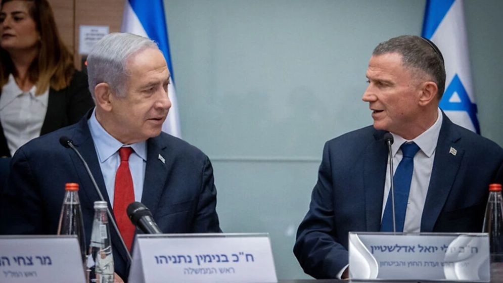 ফিলিস্তিনিদের বিরুদ্ধে ‘অপরাধী গ্যাং’ লেলিয়ে দিয়েছে ইসরাইল