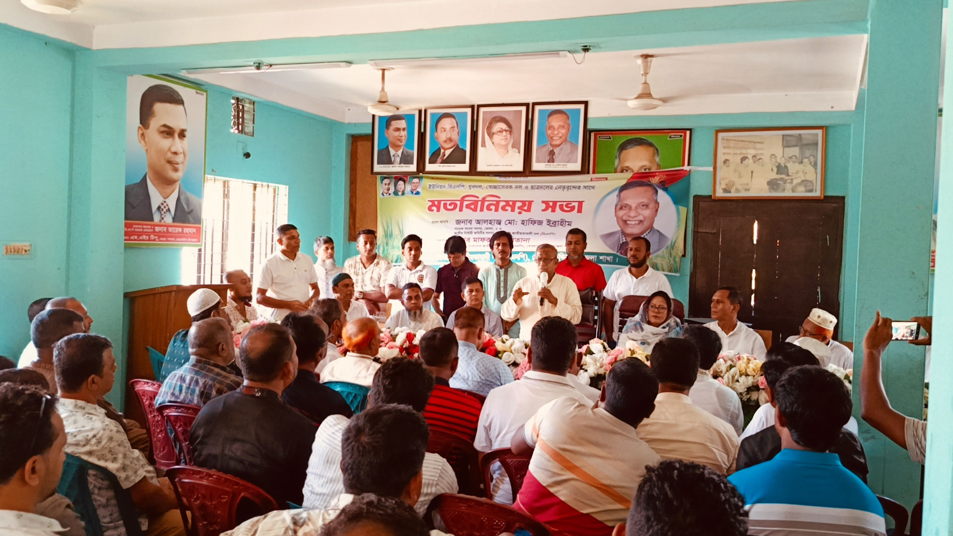 অপরাধ প্রমাণিত হলে বিএনপি থেকে স্থায়ী বহিষ্কার: হাফিজ ইব্রাহিম