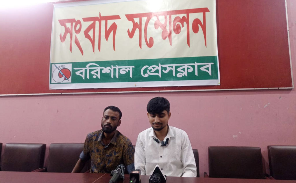 বরিশালে ছাত্র আন্দোলনের আহ্বায়কের বিরুদ্ধে চাঁদাবাজির অভিযোগ